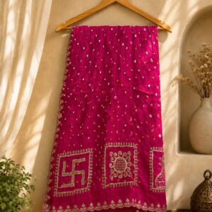 Pink Dupatta